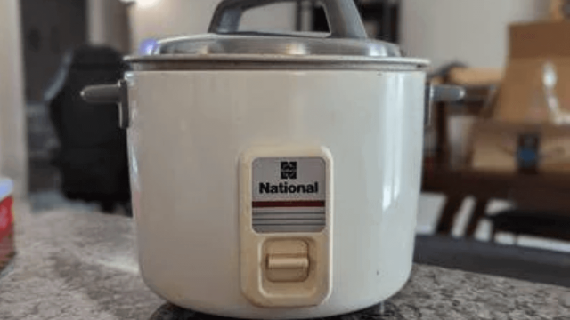 Rice cooker