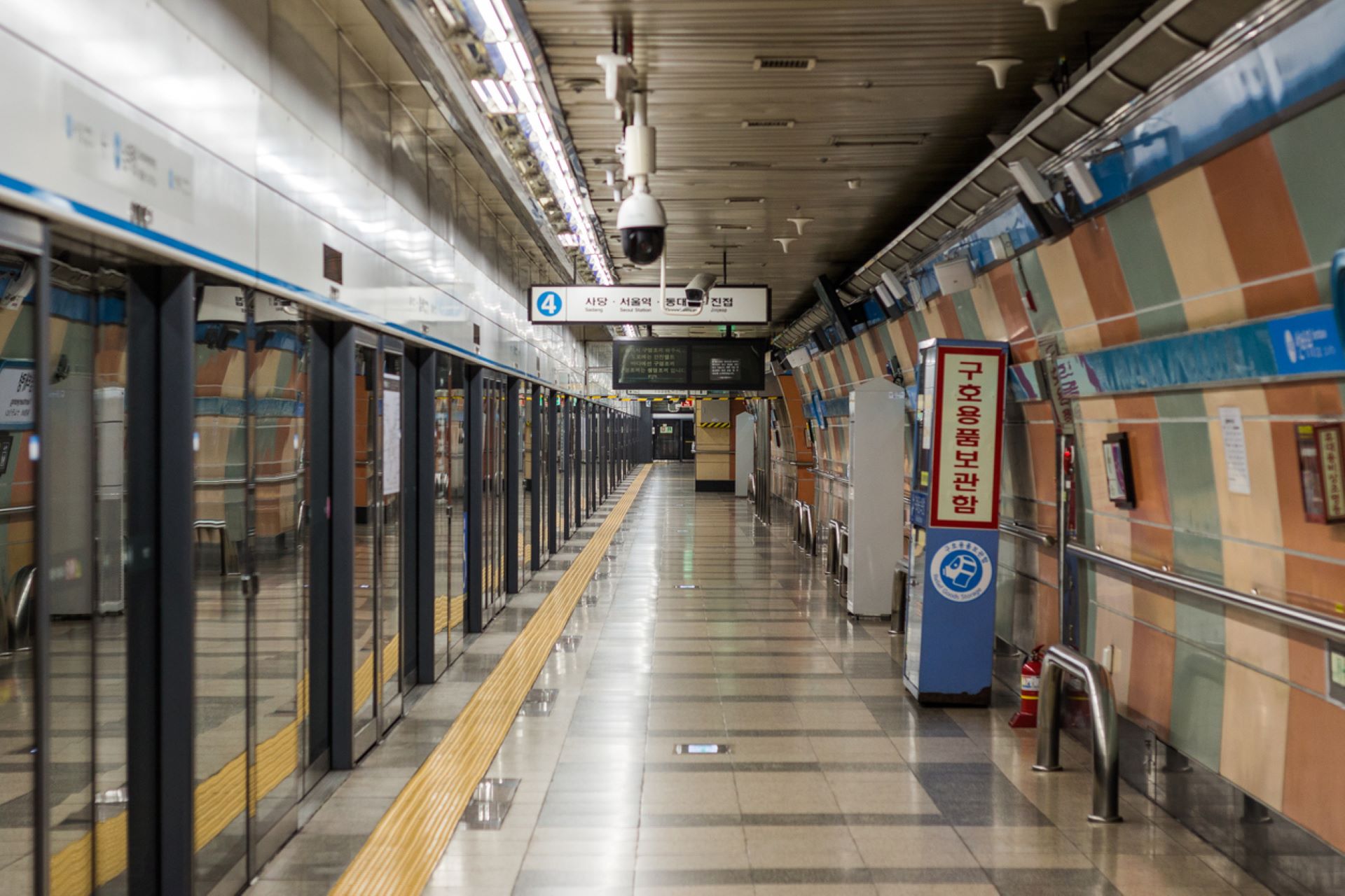 South Korean startup sets up unexpected operation in subway station ...