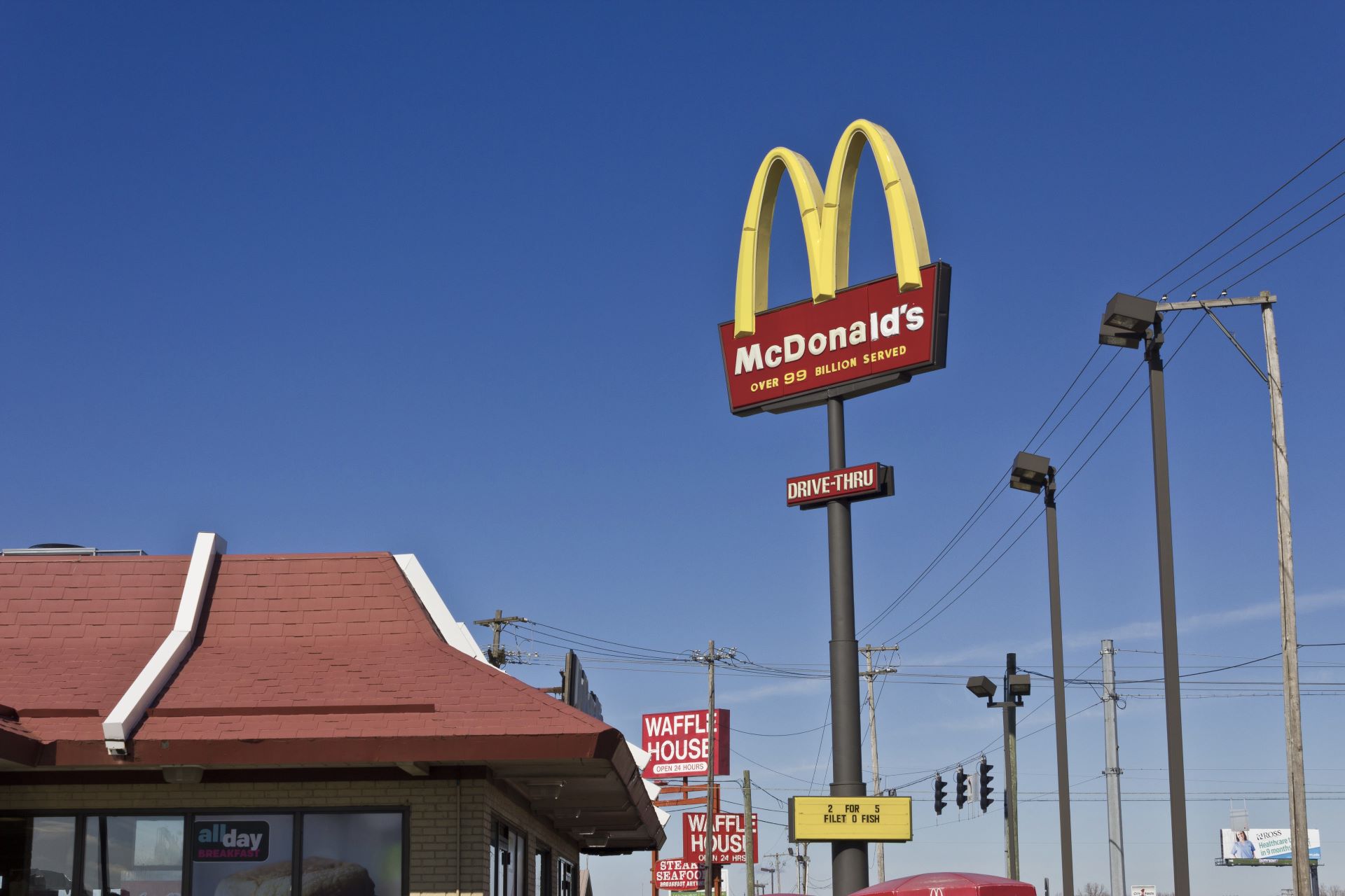 Reusable McFlurry spindles