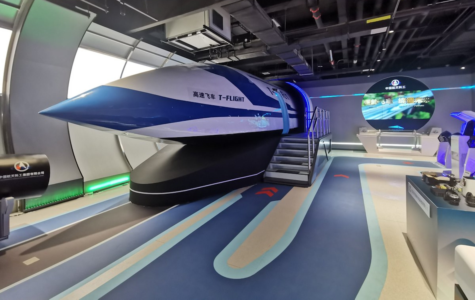 China is working on a system to rival Elon Musk's shelved Hyperloop ...