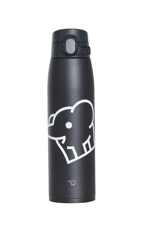 Travel Mug, Matte Black