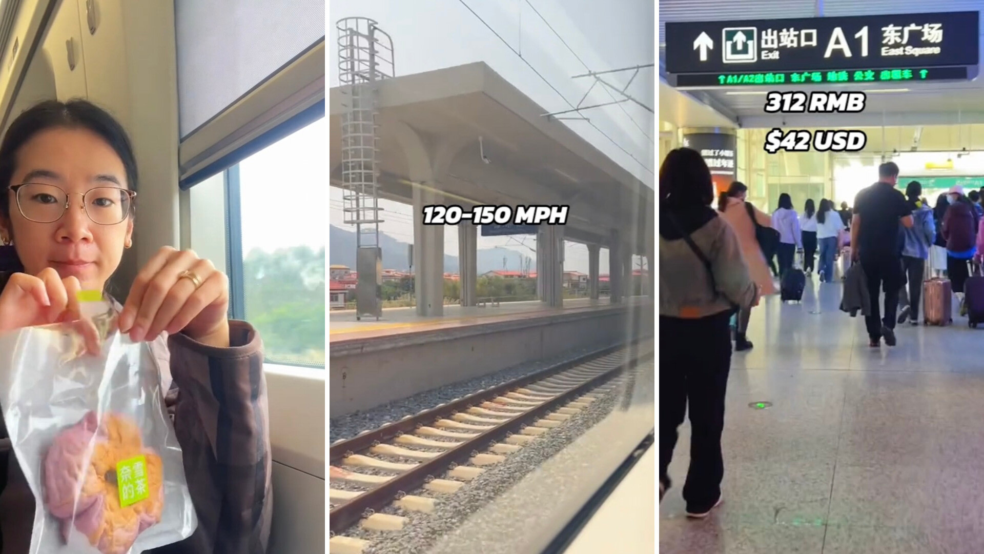 中国高铁通勤者分享注重成本的体验：“难以置信”