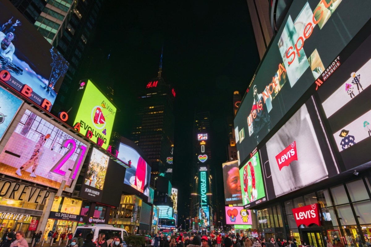 "It's a loophole to the city's ban against them as actual billboards."